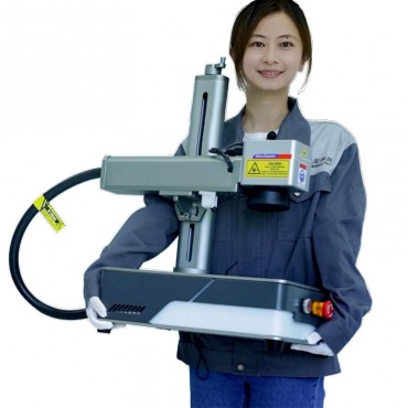 integrated 20w laser marking machine