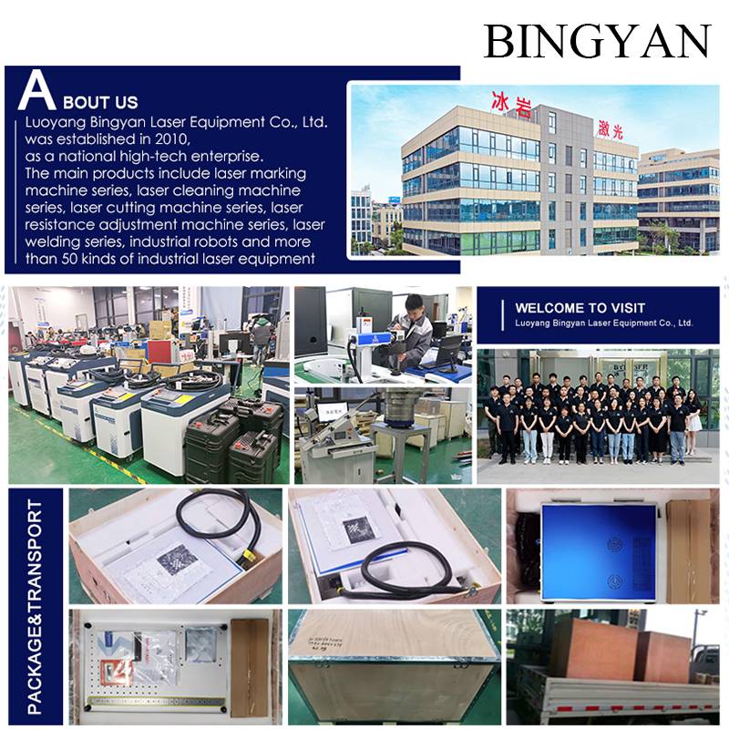 About Bingyan
